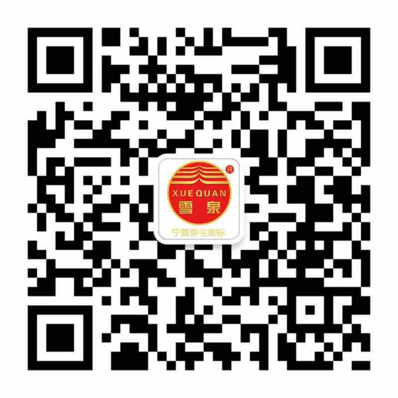 長(zhǎng)按二維碼關(guān)注，手機(jī)在線(xiàn)訂購(gòu)更優(yōu)惠！