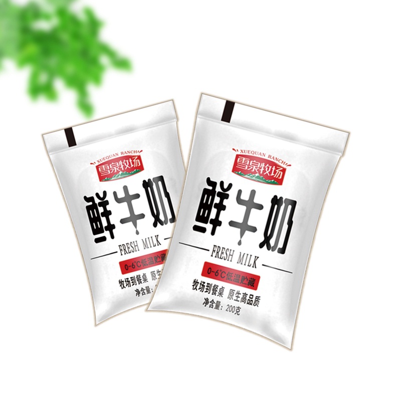 鮮牛奶200克/袋（僅限吳忠市利通區(qū)市區(qū)內(nèi)配送），關(guān)注微信公眾號(hào)訂購(gòu)更優(yōu)惠！