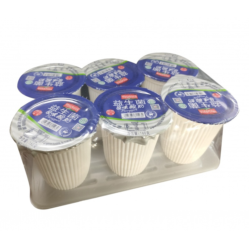 益生菌酸奶-原味160克X6杯（全國(guó)包郵），關(guān)注雪泉乳業(yè)微信公眾號(hào)，手機(jī)在線(xiàn)訂購(gòu)更加優(yōu)惠！
