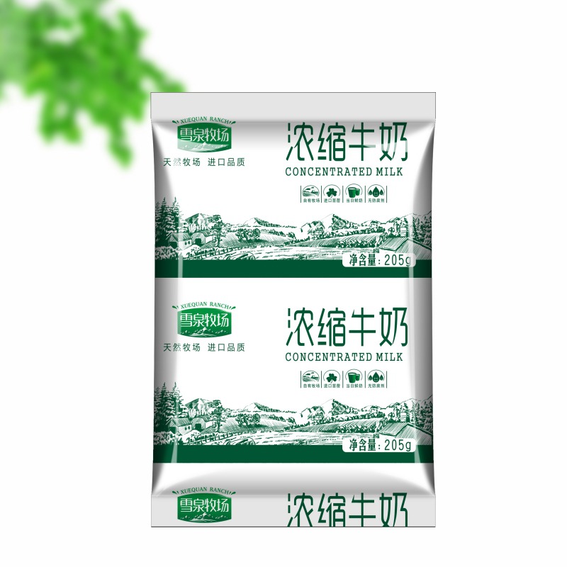 濃縮牛奶-利樂(lè)枕-205克X16袋（全國(guó)包郵），關(guān)注雪泉乳業(yè)微信公眾號(hào)，手機(jī)在線(xiàn)訂購(gòu)更加優(yōu)惠！